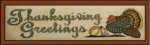 (image for) Thanksgiving Greeting